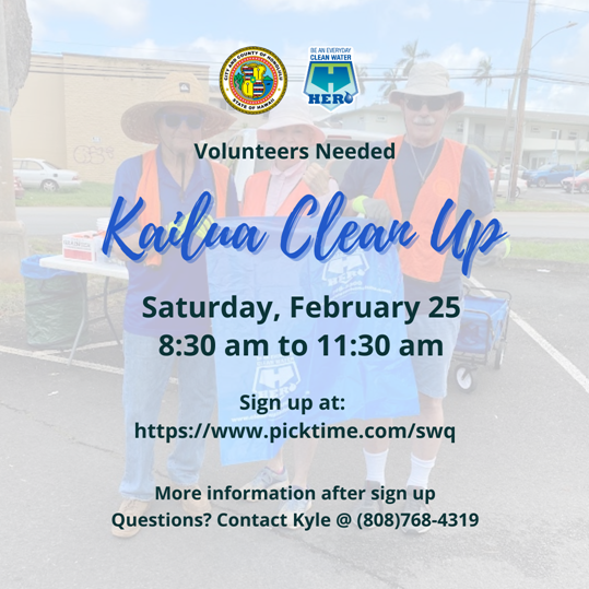 Kailua Cleanup February 2023